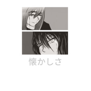 Anime in Grey Design